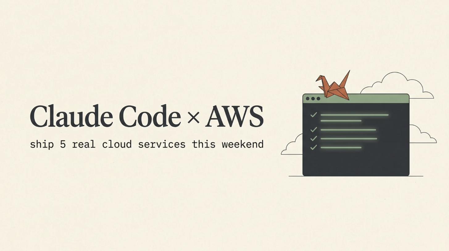 Claude Code × AWS course cover